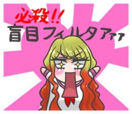 Bangyaru kai~loving visual kei~ sticker #12466033