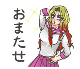 Bangyaru kai~loving visual kei~ sticker #12466035