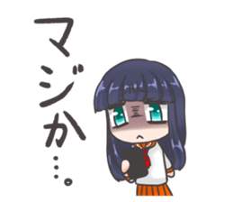 Bangyaru kai~loving visual kei~ sticker #12466039