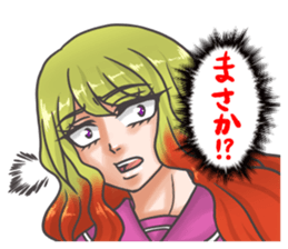 Bangyaru kai~loving visual kei~ sticker #12466040