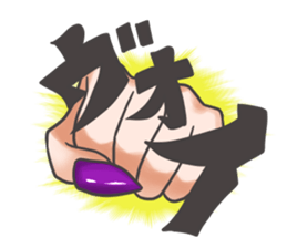 Bangyaru kai~loving visual kei~ sticker #12466044