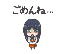 Bangyaru kai~loving visual kei~ sticker #12466047