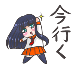 Bangyaru kai~loving visual kei~ sticker #12466048