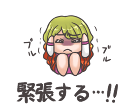 Bangyaru kai~loving visual kei~ sticker #12466050