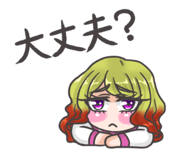 Bangyaru kai~loving visual kei~ sticker #12466051