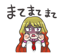 Bangyaru kai~loving visual kei~ sticker #12466056