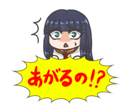 Bangyaru kai~loving visual kei~ sticker #12466057