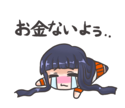 Bangyaru kai~loving visual kei~ sticker #12466059