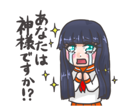 Bangyaru kai~loving visual kei~ sticker #12466060