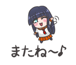 Bangyaru kai~loving visual kei~ sticker #12466061