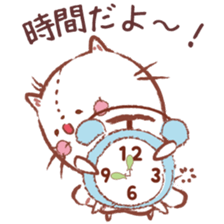 Loose ghost cat sticker #12466222