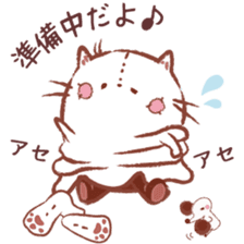 Loose ghost cat sticker #12466223