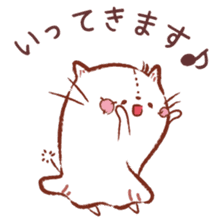 Loose ghost cat sticker #12466224