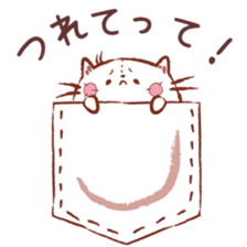 Loose ghost cat sticker #12466226
