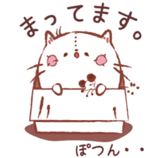 Loose ghost cat sticker #12466227