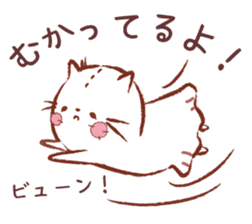 Loose ghost cat sticker #12466228