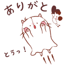 Loose ghost cat sticker #12466230