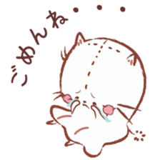 Loose ghost cat sticker #12466231