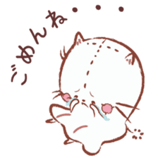 Loose ghost cat sticker #12466231