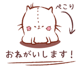 Loose ghost cat sticker #12466232