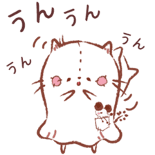 Loose ghost cat sticker #12466235