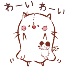 Loose ghost cat sticker #12466236