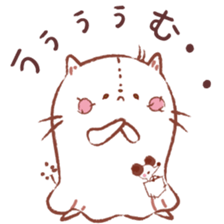 Loose ghost cat sticker #12466237