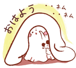 Loose ghost cat sticker #12466238