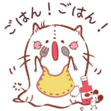 Loose ghost cat sticker #12466240