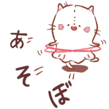 Loose ghost cat sticker #12466242