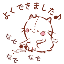 Loose ghost cat sticker #12466249