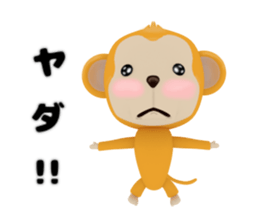 chanky2 sticker #12466390