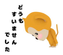 chanky2 sticker #12466392