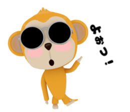 chanky2 sticker #12466408