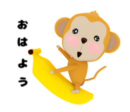 chanky2 sticker #12466420