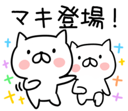 The Sticker Mr. maki uses sticker #12466502