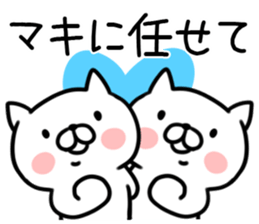 The Sticker Mr. maki uses sticker #12466505