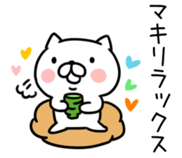 The Sticker Mr. maki uses sticker #12466512