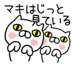 The Sticker Mr. maki uses sticker #12466530