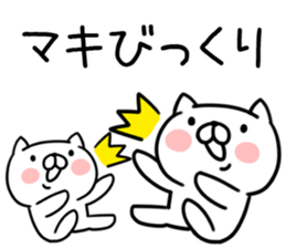 The Sticker Mr. maki uses sticker #12466531