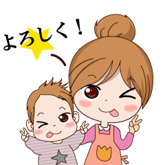 赤ちゃん Lineクリエイターズスタンプまとめ Stamplist Part 6 赤ちゃん Lineクリエイターズスタンプまとめ Stamplist Part 6