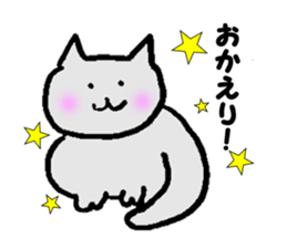 Daradara Cat sticker #12466821