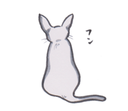 I am GINMARU sticker #12466906