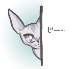 I am GINMARU sticker #12466911