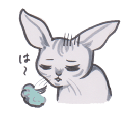 I am GINMARU sticker #12466917