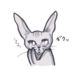 I am GINMARU sticker #12466918