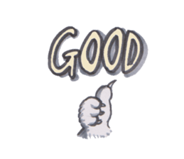 I am GINMARU sticker #12466923