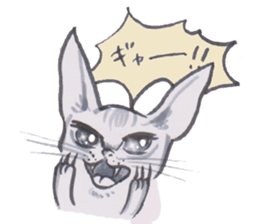 I am GINMARU sticker #12466926