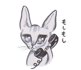 I am GINMARU sticker #12466929