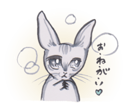 I am GINMARU sticker #12466931